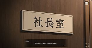 Ichika: NTR NekoWife