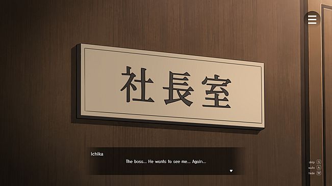 Ichika: NTR NekoWife