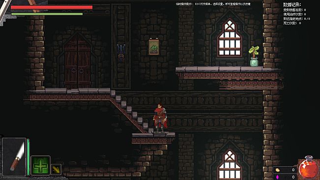 Luminite Era: Expedition