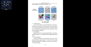 Idle Tower Defense: Lil