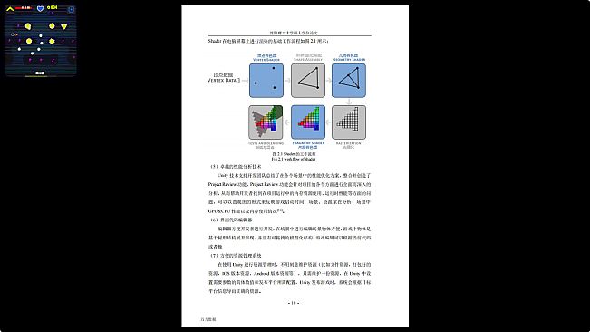 Idle Tower Defense: Lil