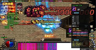 烈火皇城