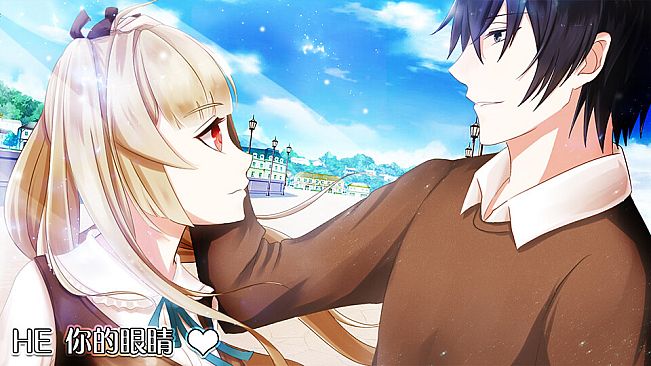 以罪之名 / In the name of sin