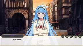 愚者之梦：零时将至