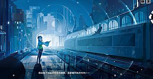 Ember Express