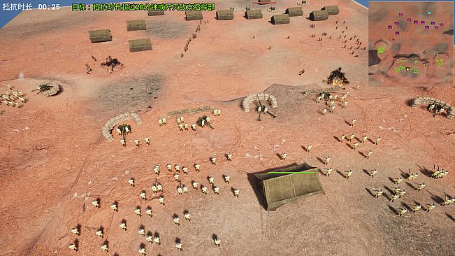 Summer of Hengyang in 1944