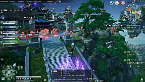 《蜀山：初章》网络版