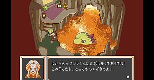 あいさつの星