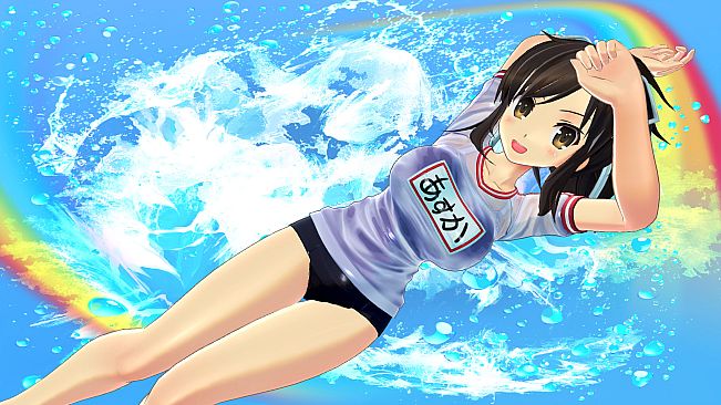 SENRAN KAGURA Reflexions - Gym Uniform Outfit Set
