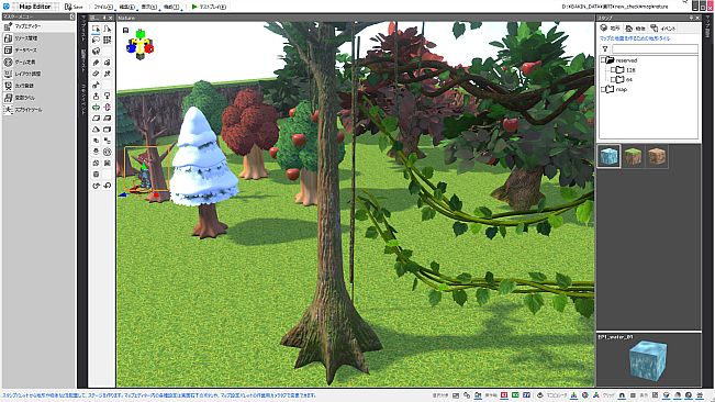 RPG Developer Bakin Nature Pack Vol.1