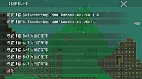 挂机工厂 AFK Industarry