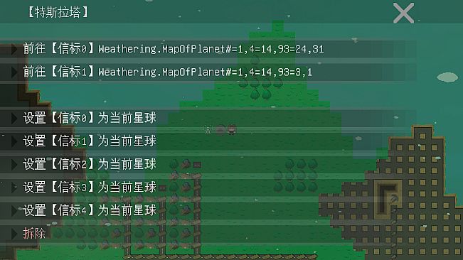 挂机工厂 AFK Industarry