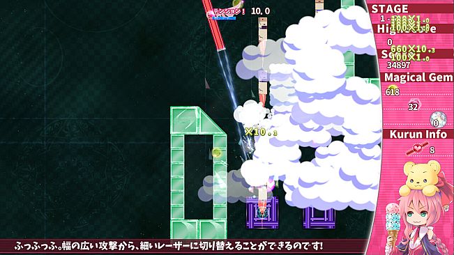 魔棒少女みらくるくるん -Magical stick girl Miracle Kurun-