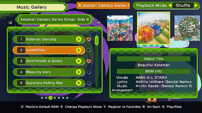Once Upon A KATAMARI - Katamari Damacy Series Songs: Sides A + B Bundle