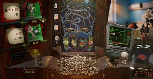 Mammon's Wager