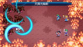 Touhou SouzinengiV -The Genius of Sappheiros-