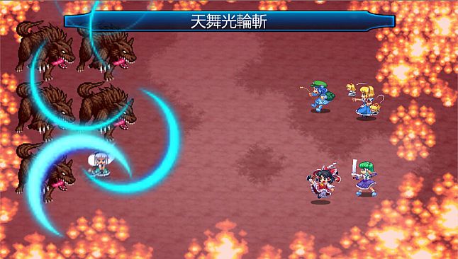 Touhou SouzinengiV -The Genius of Sappheiros-