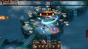 烈焰对决-经典归来