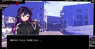 Dance by the River (former: Silence of Switchblade)