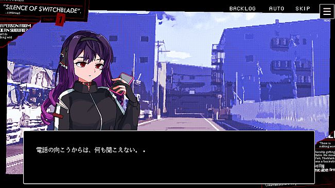 Dance by the River (former: Silence of Switchblade)