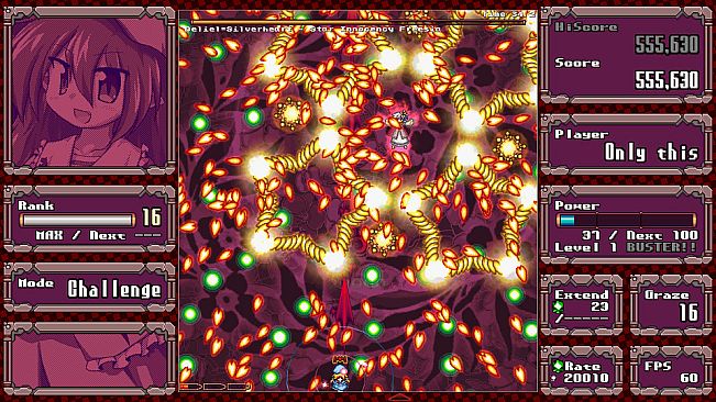 DANMAKAI: Red Forbidden Fruit