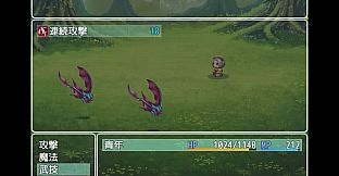 Milena's manor house