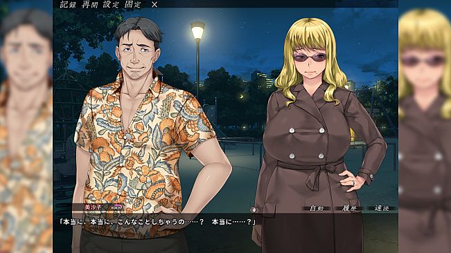 The Reason My Wife Has Gotten More Beautiful