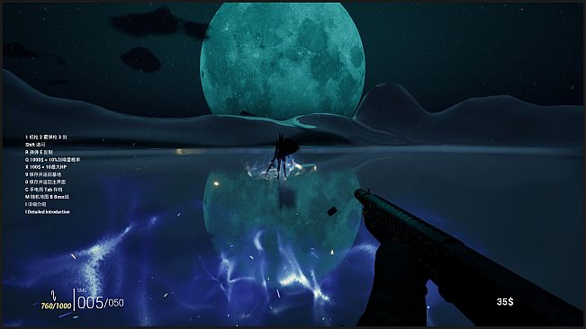 机械傀儡(DollMachine)