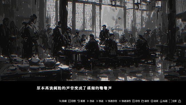 Mount buzhou