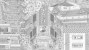 Cats Hidden in Japan