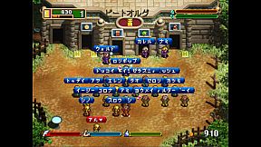 ワールド・ネバーランド～オルルド王国物語～EXPERIENCE OF FICTION LIFE