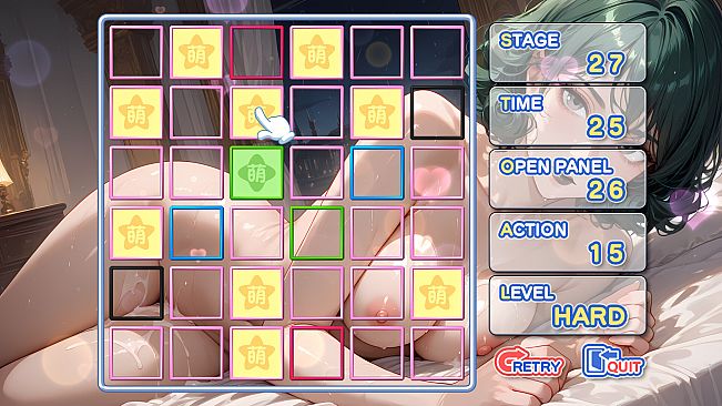 Moe Mekuri Lewd Twilight