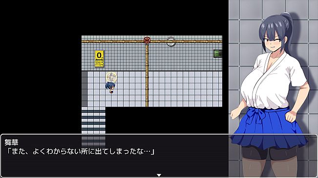 HH TRAP: Reality's Glitch