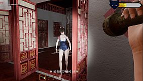 消失的妹妹(The Vanished Sister)