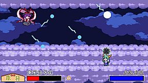 SANAE's Sylphid Breeze