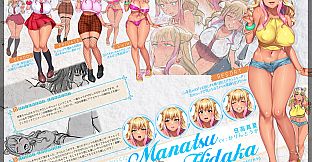 完堕ちX寝取られ家族 - 設定資料集 -