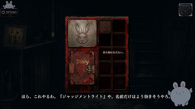 Rabbits Hunt 2