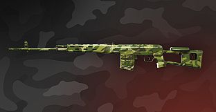 "Guerilla" Skin Set