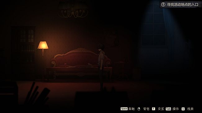 Lunar Mirror:The Pavilion of Desire-Patch