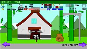 도형렙업 - Calamity