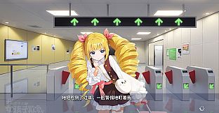 我才不会被女孩子欺负呢