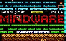 SPACE MOUSE 35th Anniversary edition