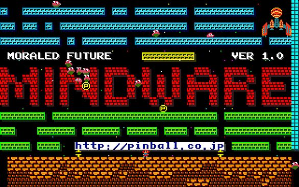 SPACE MOUSE 35th Anniversary edition