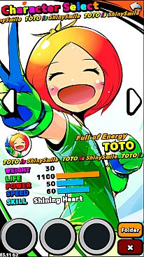 Battle Air Hockey BREAK BEATS!