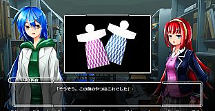 恋ひ焦がるるカミカクシ