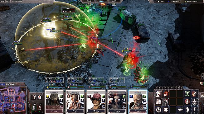 The Cleansing - Versus