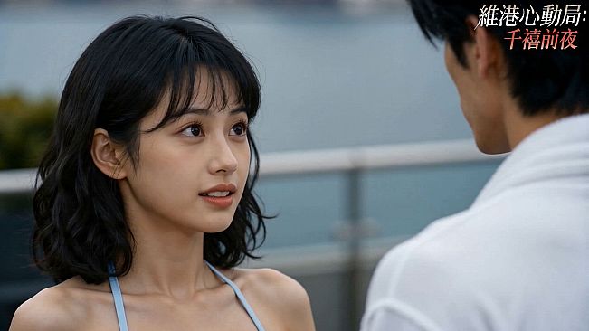 A Heart-Stirring Date by Victoria Harbour: New Year's Eve at the Turn of the Millennium