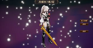 Fantasy World War Flag