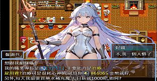 我獨自升級英文(1)