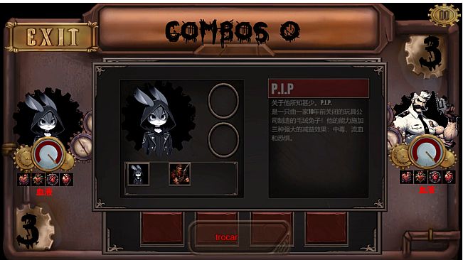 Specter: The Battle of the Mind